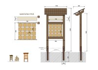 /media/products/tabulky-poznani-l.jpg