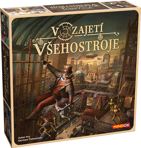 /media/products/vsehostroj1.png
