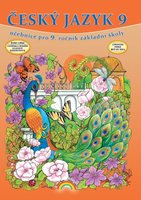 Český jazyk 9 – učebnice, Čtení s porozuměním